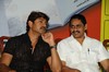 Chapter 6  Audio release function  - 36 of 70