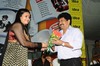 Chapter 6  Audio release function  - 37 of 70