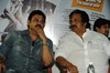 Chapter 6  Audio release function  - 48 of 70