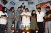 Chapter 6  Audio release function  - 51 of 70