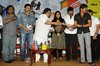 Chapter 6  Audio release function  - 53 of 70