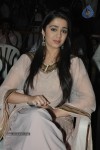 Charmi at Damarukam Movie Triple Platinum Disc Function - 10 of 41
