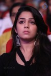 Charmi Photos - 30 of 73