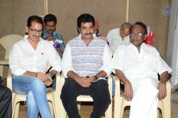 Charuseela First Look Launch - 13 of 17