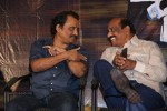 Chase Movie Audio Launch - 28 of 73