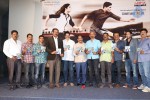 Chase Movie Audio Launch - 14 of 73