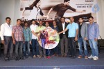 Chase Movie Audio Launch - 27 of 73