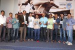 Chase Movie Audio Launch - 31 of 73