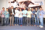 Chase Movie Audio Launch - 37 of 73