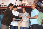 Chase Movie Audio Launch - 38 of 73