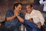 Chase Movie Audio Launch - 44 of 73