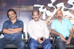 Chase Movie Audio Launch - 64 of 73