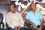 Chase Movie Audio Launch - 72 of 73