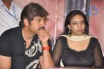 Chattam Movie Trailer Launch - 59 of 71