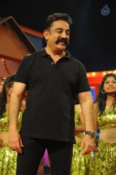 Cheekati Rajyam Audio Launch at Maa Talkies - 58 of 59