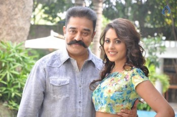 Cheekati Rajyam Press Meet - 22 of 41