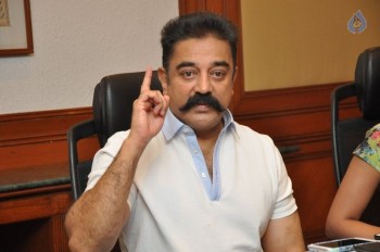 Cheekati Rajyam Press Meet - 23 of 41