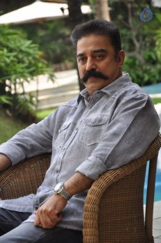 Cheekati Rajyam Press Meet - 24 of 41