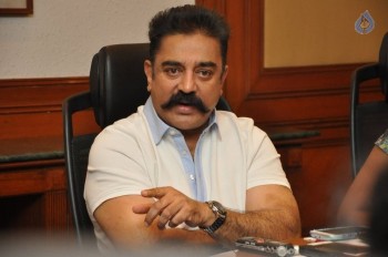 Cheekati Rajyam Press Meet - 25 of 41