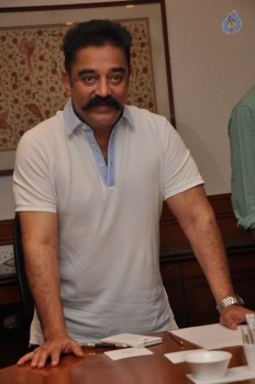 Cheekati Rajyam Press Meet - 26 of 41