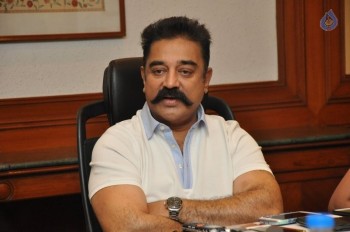 Cheekati Rajyam Press Meet - 27 of 41