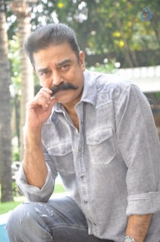Cheekati Rajyam Press Meet - 28 of 41