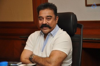 Cheekati Rajyam Press Meet - 29 of 41