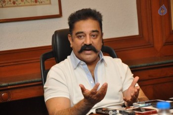 Cheekati Rajyam Press Meet - 30 of 41