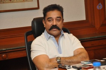 Cheekati Rajyam Press Meet - 31 of 41
