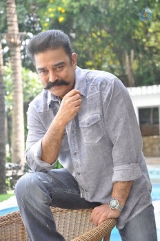 Cheekati Rajyam Press Meet - 33 of 41