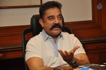 Cheekati Rajyam Press Meet - 35 of 41