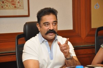 Cheekati Rajyam Press Meet - 37 of 41