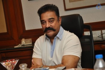 Cheekati Rajyam Press Meet - 38 of 41