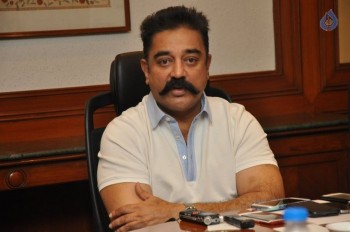 Cheekati Rajyam Press Meet - 39 of 41