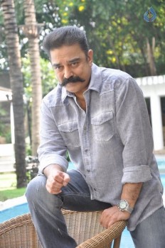 Cheekati Rajyam Press Meet - 40 of 41