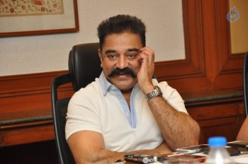 Cheekati Rajyam Press Meet - 41 of 41