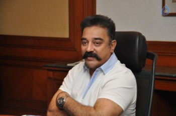 Cheekati Rajyam Press Meet - 42 of 41