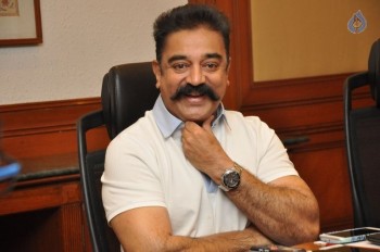 Cheekati Rajyam Press Meet - 24 of 41