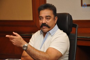 Cheekati Rajyam Press Meet - 35 of 41