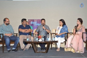 Cheekati Rajyam Success Meet - 20 of 34