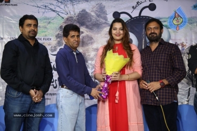 Cheema Prema Madhyalo Bhama Movie Audio Launch - 2 of 14