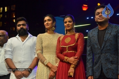 Chekka Chivantha Vaanam Audio Launch - 8 of 53