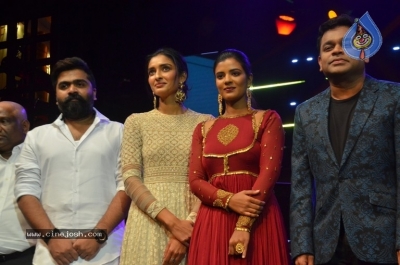 Chekka Chivantha Vaanam Audio Launch - 8 of 53