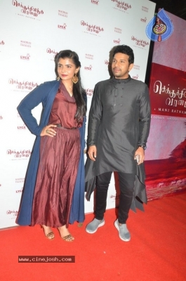 Chekka Chivantha Vaanam Audio Launch - 22 of 53