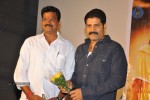 Chelagatam Movie Audio Launch - 25 of 22