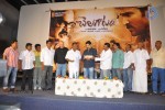 Chelagatam Movie Audio Launch - 26 of 22