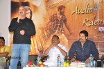 Chelagatam Movie Audio Launch - 31 of 22