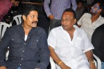 Chelagatam Movie Audio Launch - 38 of 22