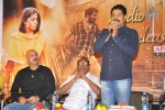 Chelagatam Movie Audio Launch - 39 of 22