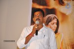 Chelagatam Movie Audio Launch - 40 of 22